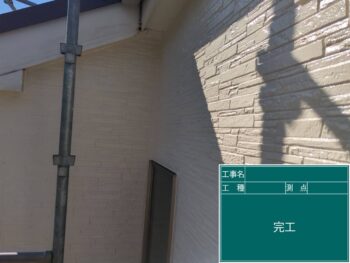 横浜市戸塚区　外壁塗装工事