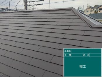 横浜市旭区　屋根塗装工事