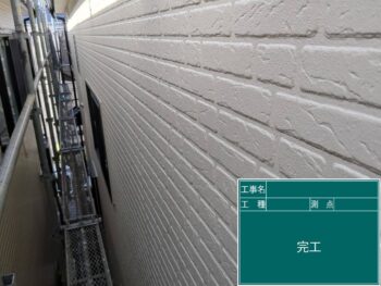 横浜市旭区　外壁塗装工事