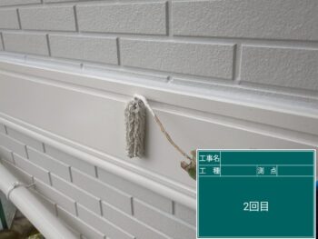 横浜市港北区 破風板及び帯板塗装工事